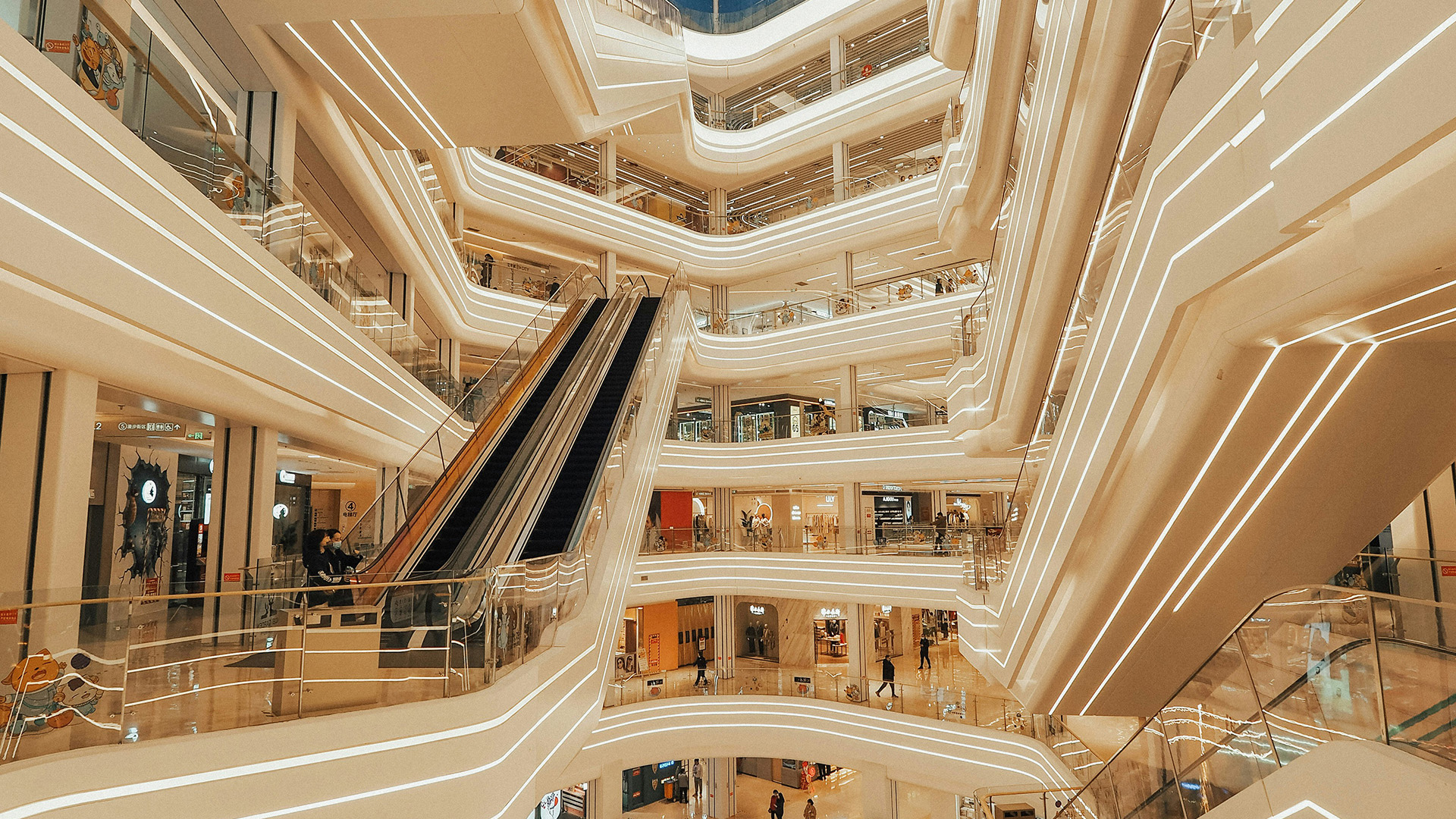 온양온천역 센트럴시티